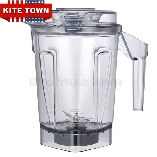 64oz blender container - 64oz,