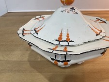 art deco Scotch Ivory B P & Co