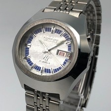 Vintage 1970s ORIENT Hi-Ace