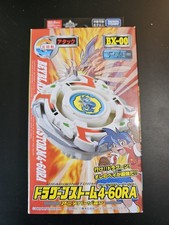 BEYBLADE X BX-00 Dragoon Storm