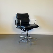 VINTAGE EAMES ICF FOR HERMAN