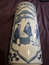 Vintage Signed Chinese Blue