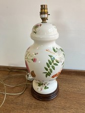 Vintage Portmeirion Botanic