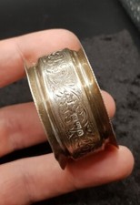 1899 Antique English Sterling
