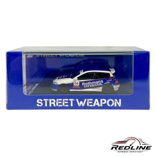 Street weapon honda civic - 🎌street,