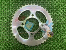 GN125-2F Rear Sprocket, In