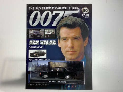 James bond car - james, gaz