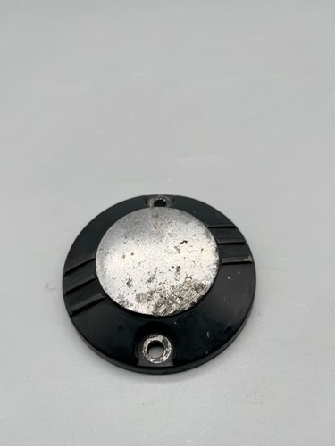 Yamaha 1200 engine cover - 1200,