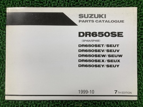 Suzuki dr650se parts - suzuki,