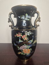 Vintage Greek Black Vase 24K
