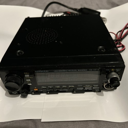 Kenwood 721g 144 430mhz - tm-721g, 144/430mhz