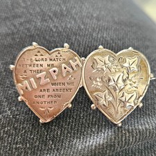 Beautiful Silver Mizpah Double Heart Brooch