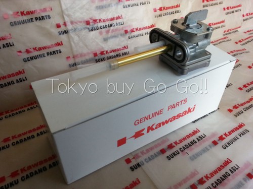 0kawasaki w650 ej650 fuel - ej650,