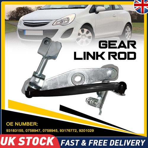 Gear selector linkage set - selector,