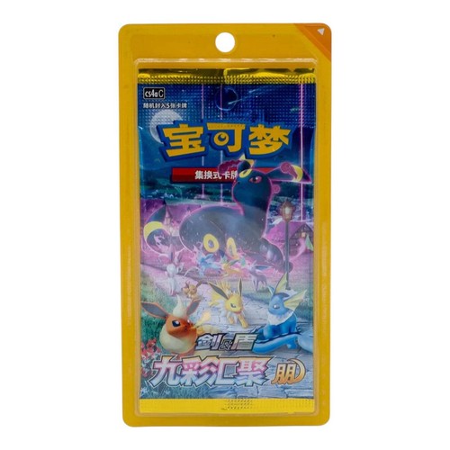 Pokémon tcg nine - pokémon,