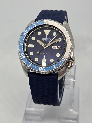 Vintage seiko 7548 - vintage, jdm