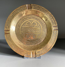Bida brass ashtray, handmade by Bida craftsmen Nigeria, hammered pattern