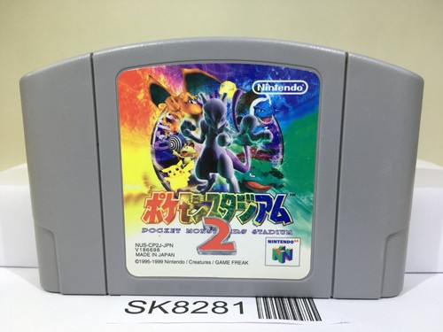 Pokemon stadium nintendo - nintendo, n64