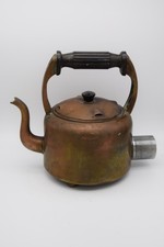 Antique Vintage Bullpit & Sons