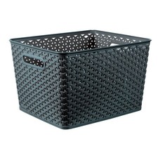 Curver Plastic Storage Basket