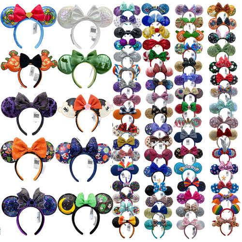 200 styles rare disney parks - rare,
