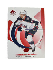 2024 authentic adam - authentic,