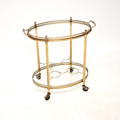 Vintage french brass - brass, drinks
