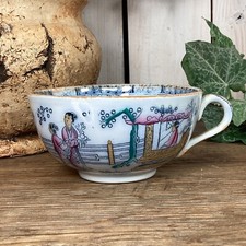 Antique 1885 Gildea & Walker