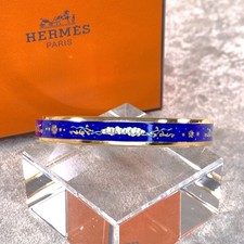 Vintage Hermes Bangle Bracelet