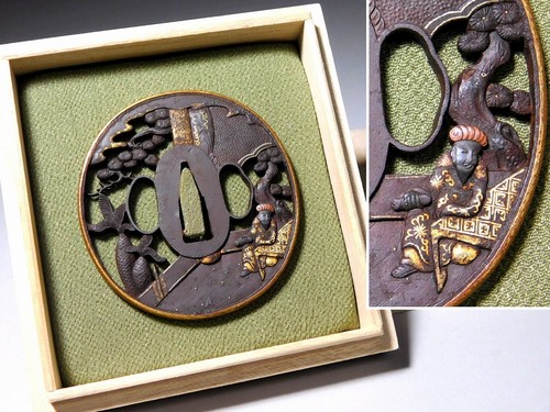Three kingdoms chinese - chinese, story
