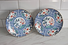 2 x Japanese Imari Antique