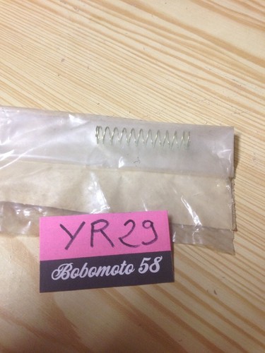 Yamaha 353 14131 - rd, 50