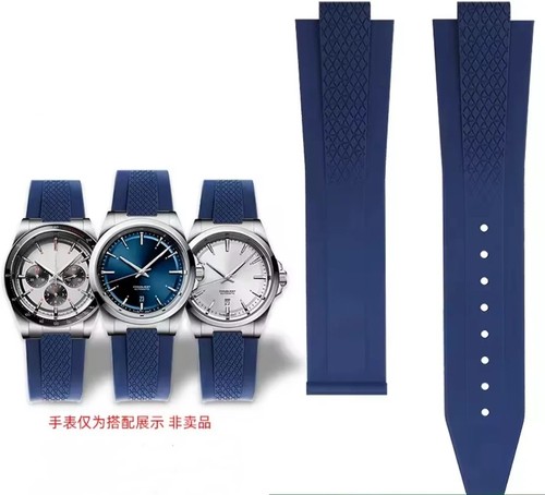 New 21mm 22mm rubber strap - rubber, for