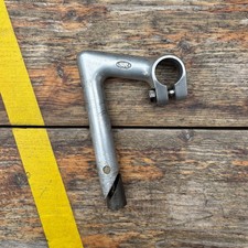 SR Sakae Ringyo vintage quill