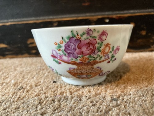 Antique 18th century chinese - 18th,