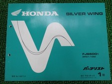 Silver Wing 600 Parts List 1st