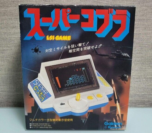 Gakken super cobra lsi game - gakken,