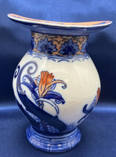 Antique Royal Doulton LILY Vase Rd 388011 Art Nouveau c.1902–1922, 14cm