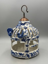 Vintage Mid 20th Century