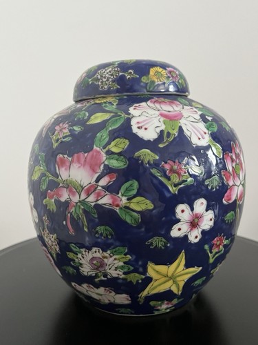 Vintage chinese famille - famille, rose