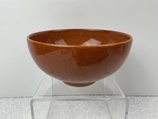Denby Fire Chilli Rice Bowl