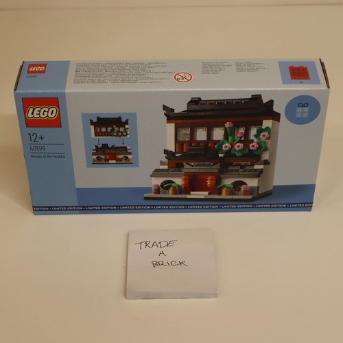 Lego 40599 houses the world - lego,