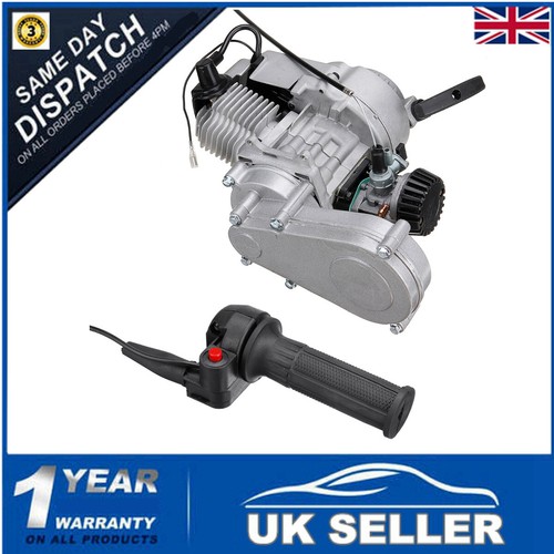Stroke minii pull start - pull,