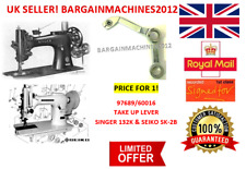 SINGER 132K&SEIKO SK2B