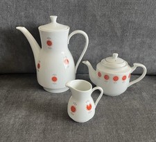 💜 Vintage Porcelain Teapot