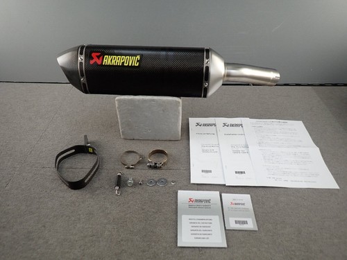 Akrapovic yamaha fazer8 - akrapovic,