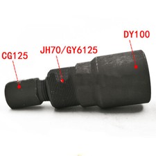 Flywheel Magneto Stator Puller