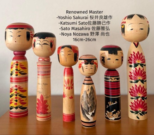 Japanese kokeshi wooden doll - japanese,