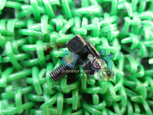 Nsr250r battery box nut - box,