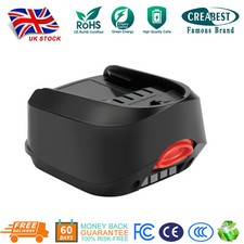 Battery for Bosch 18V 2.5Ah